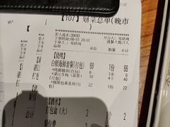 -木屋烧烤(龙湖天街店)