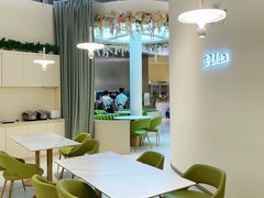 -万科前海企业公馆