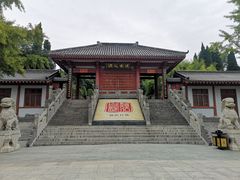 -函谷关历史文化旅游区