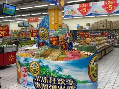 -沃尔玛购物广场(仓山万达店)