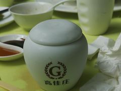 -高佳庄·舟山海鲜(海景旗舰店)