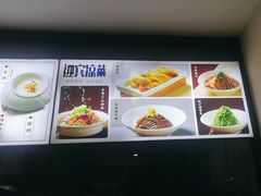 -金鸭都·老北京特色家常菜(潘家园店)