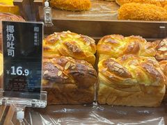 -金凤成祥(东直门现烤面包店)