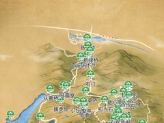 -南京市无想山景区