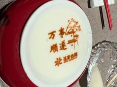 -花家怡园(四合院总店)