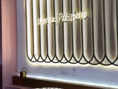 -蜜思琪蛋糕(民生路店)