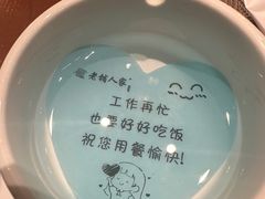 -老铺人家酒店(紫荆名流店)
