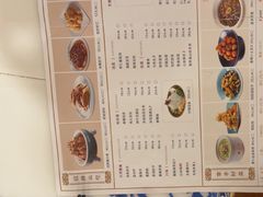 -东方饺子王(中央大街创始店)