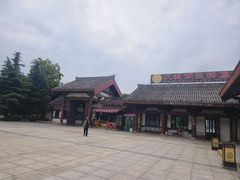 -西安汉城湖景区
