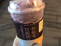 -奈雪的茶(湖滨银泰in77C区PRO店)