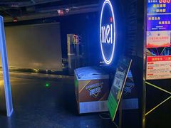 -魅KTV·AI辅唱(福雷德广场店)