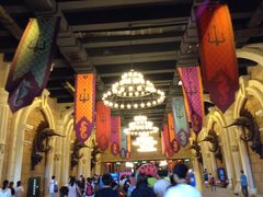 -波塞冬旅游度假区