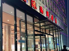 门面-蓝港海鲜厨房(金水路店)