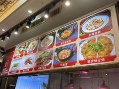 -潮道鱼仔店·潮汕味(长兴路店)