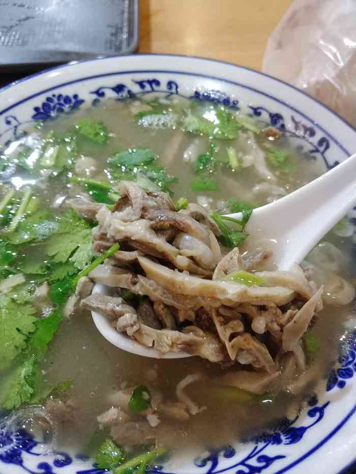 dandan美食篇之平泉羊汤