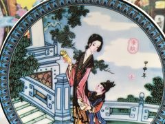 -红楼梦邮局