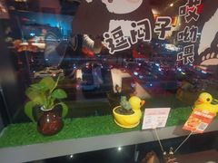 -小吊梨汤·北京菜·烤鸭(双井乐成中心店)