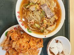 -白鹤大冷面