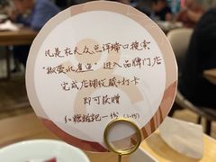 -椒爱水煮鱼川菜(中街大悦城店)