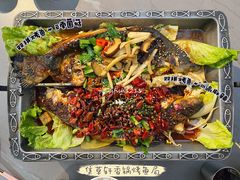 双拼烤鱼-集草轩·重庆麻辣烤鱼(西湖道店)