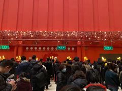 -北京九华山庄会展酒店