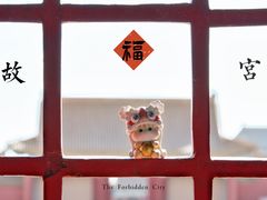 -故宫博物院(故宫)