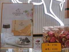 -GODIVA(万象城店)