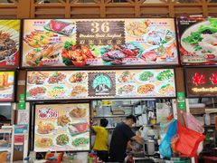 -纽顿熟食中心