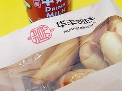 -华丰贺氏(营迹店)