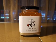 腰果芝麻醬-禅悦素食