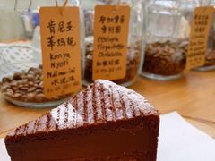 -COFFEE HOLIC(朝外SOHO店)