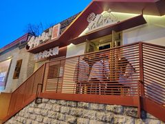 -牛村来人潮汕牛肉火锅(西单店)