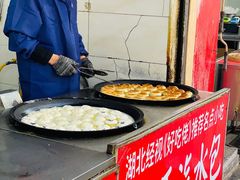 -毛氏汽水包(山海关路店)