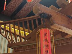 -E+有冰工厂·昆仑寒宫2(五角场店)