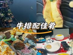 -颐云阁云顶铁板烧(南昌瑞颐大酒店)