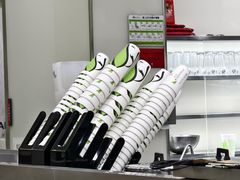 -813芭依珊 BAESAn(皇冠十畝地店)