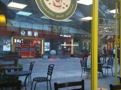 露天位-赛百味SUBWAY(勒泰店)