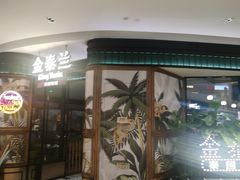 -宝龙城(杭州滨江店)