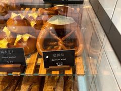 德国节-81BAKERY(大学路店)