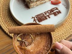 -六阅·福十 FORTEN 海景咖啡西餐厅(双廊古镇店)