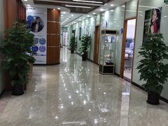 -茂菊口腔连锁(浦东南路店)