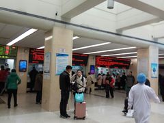 -北京医院