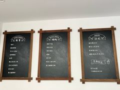 -陈老斯的店(南京大学店)