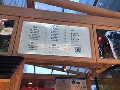 -厝内小眷村(西单大悦城店)