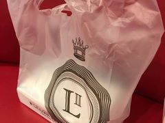 -莉莲蛋挞(日月光店)