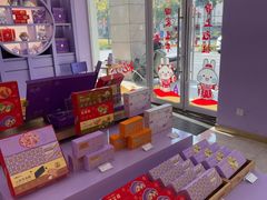 -GANSO元祖食品(滨湖万达店)