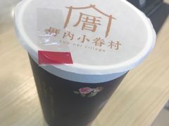 -厝内小眷村(合肥华府骏苑店)