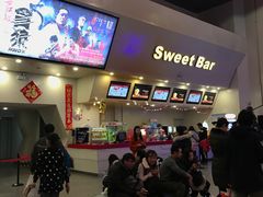 -首都电影院(天津店 中国巨幕)