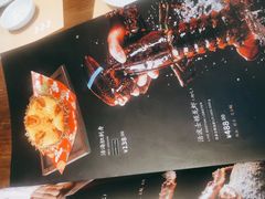 -山葵家·创意料理(临平银泰城店)