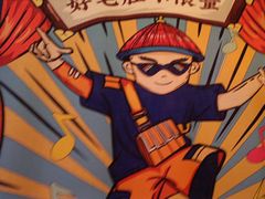 -芝小官毛肚火锅海鲜自助(淮安清江浦区新亚店)